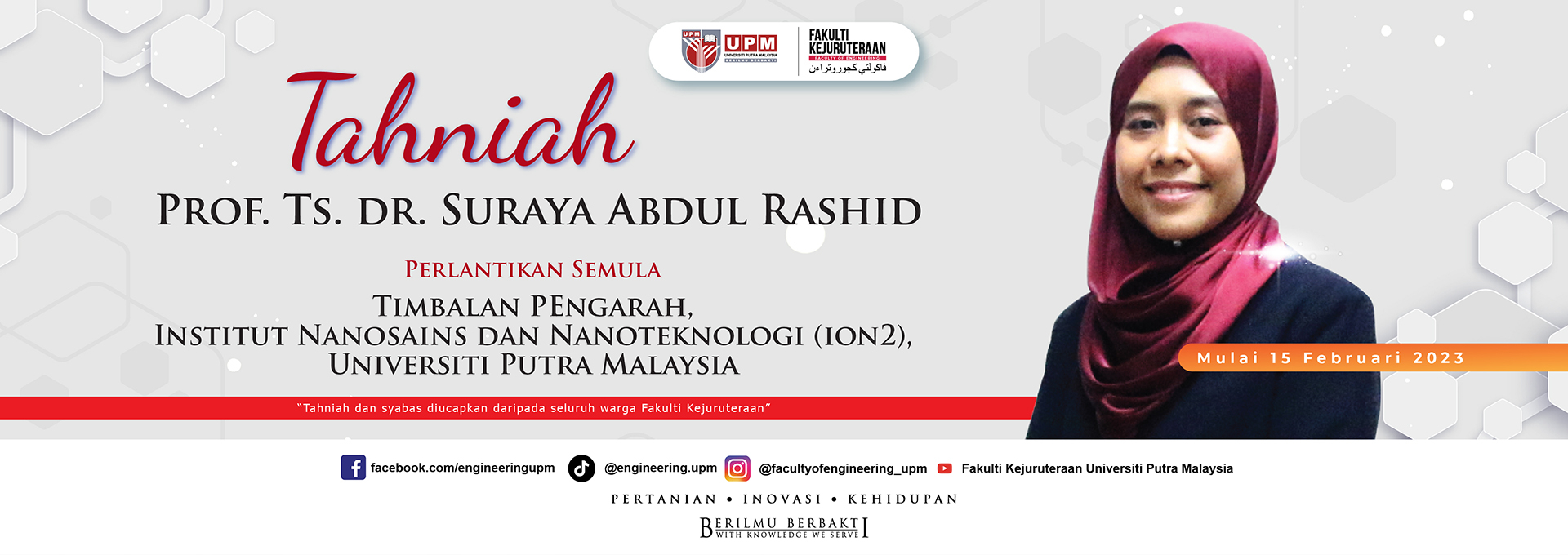 Prof. Ts. dr. Suraya Abdul Rashid