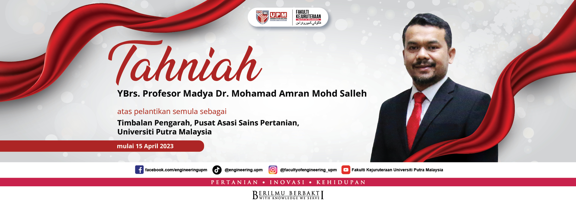 YBrs. Profesor Madya Dr.  Mohamad Amran Mohd Salleh