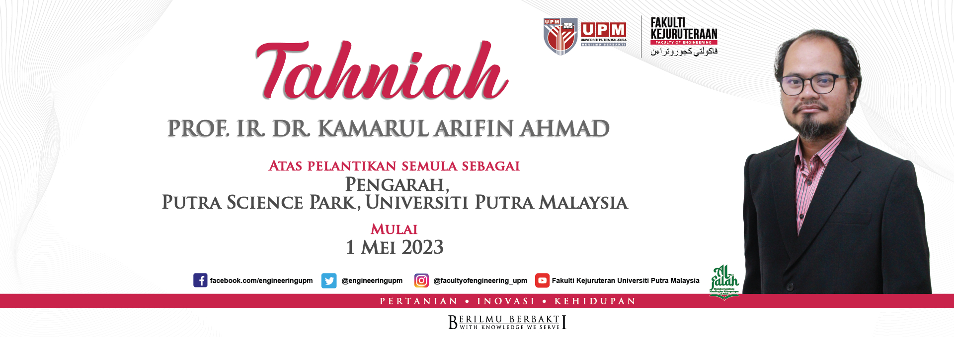 Ybhg. Prof.Ir.Dr.Kamarul Arifin Ahmad